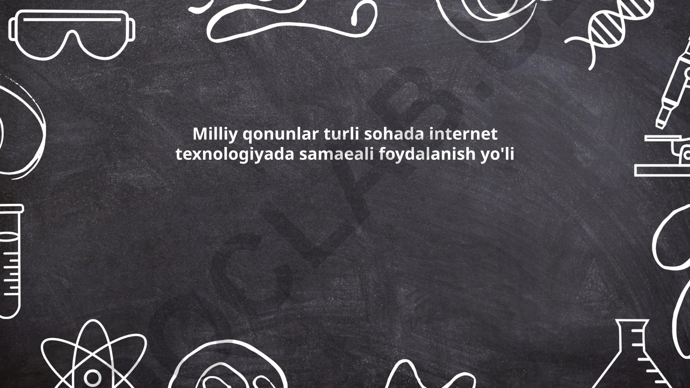 Milliy qonunlar asosida internet texnologiyalarida axborot xavfsizligi