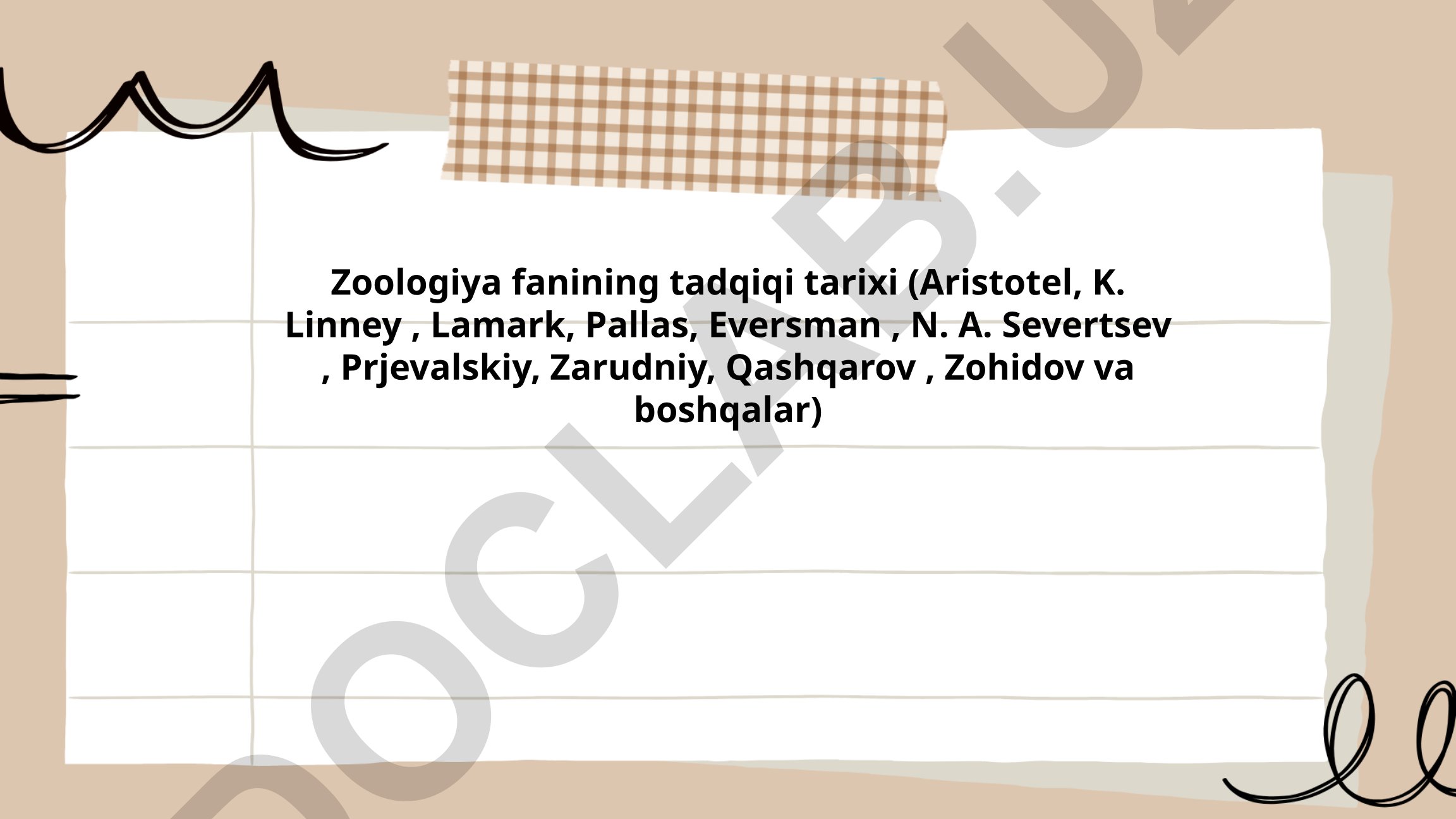 Zoologiya fanining tadqiqi tarixi